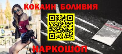 ALPHA-PVP Краснознаменск