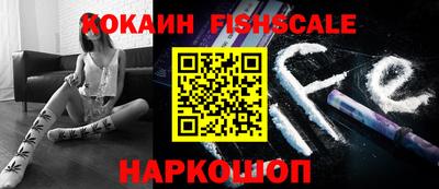 МДПВ Краснодар