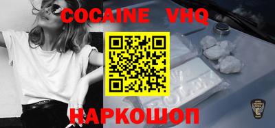 МДПВ Краснодар