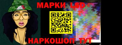 МДПВ Краснодар