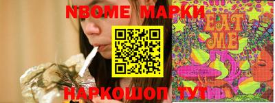 МДПВ Краснодар