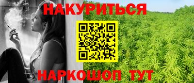 ALPHA-PVP Краснознаменск