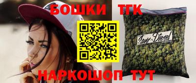 ALPHA-PVP Краснознаменск