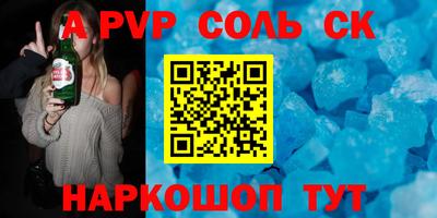 МДПВ Краснодар