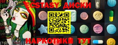 МДПВ Краснодар