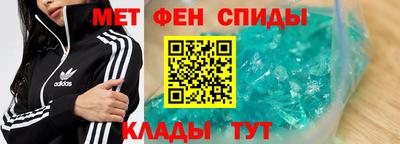 МДПВ Краснодар