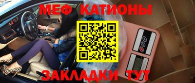 ALPHA-PVP Краснознаменск