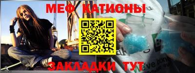 ALPHA-PVP Краснознаменск